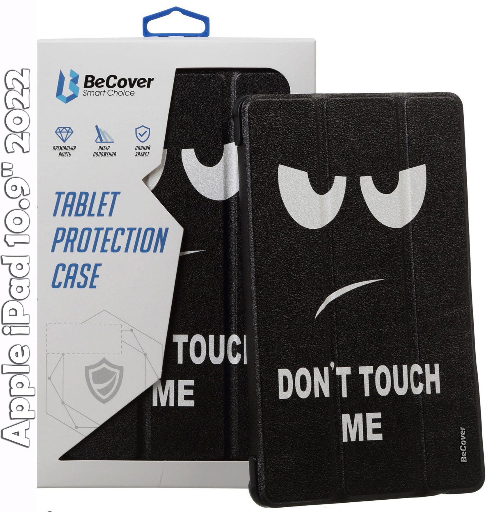 Чохол-книжка BeCover Smart Case для Apple iPad 10.9" 2022 Don`t Touch-0